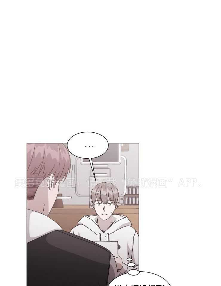 限时浪漫第31话图