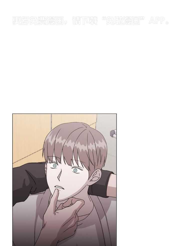 限时浪漫第34话图