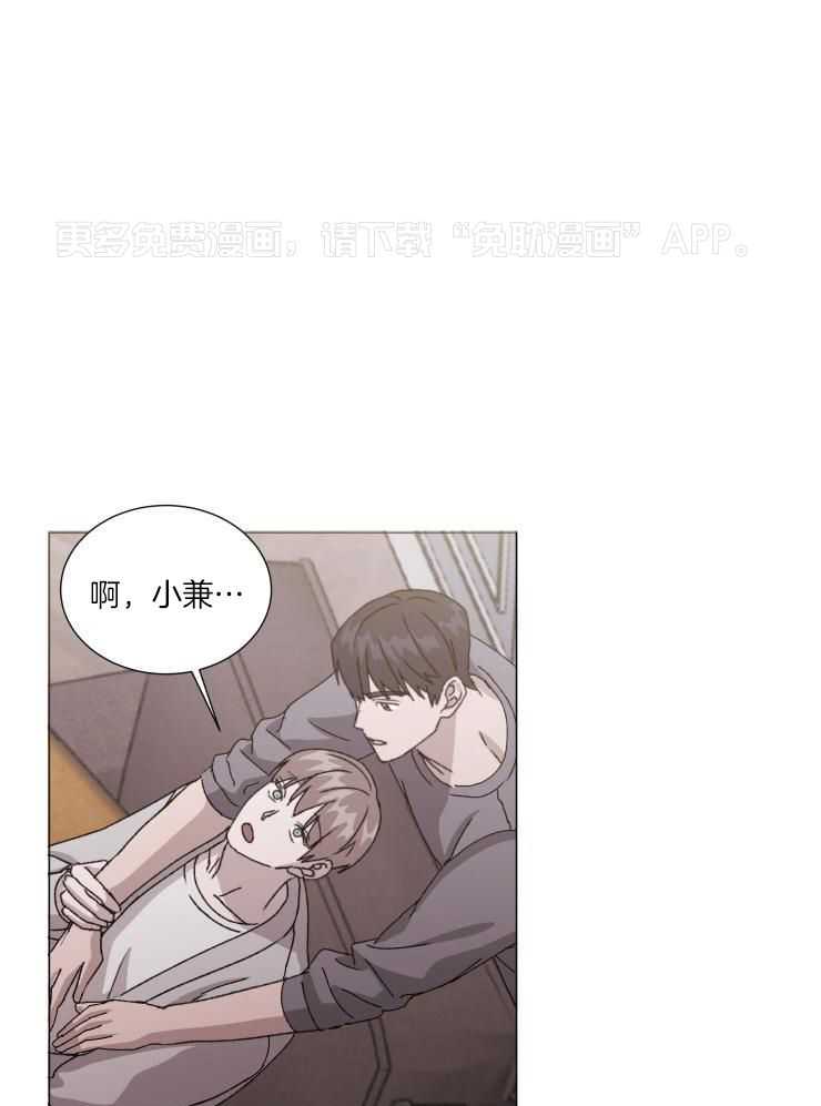 限时浪漫第35话图