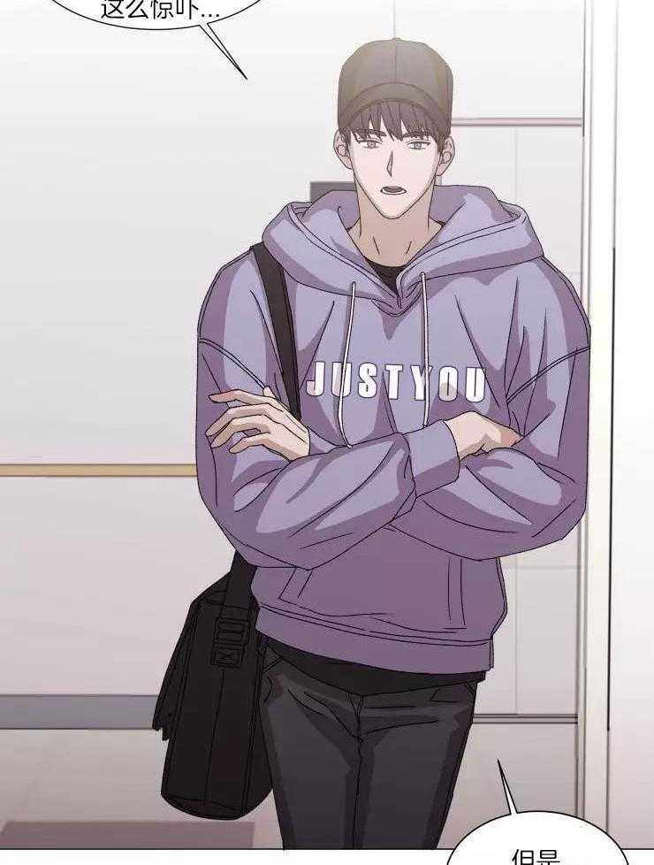 限时浪漫第38话图