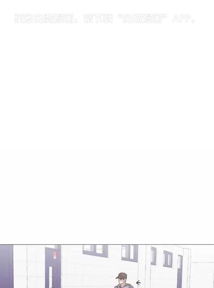 限时浪漫第42话图