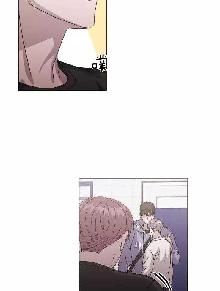 限时浪漫第44话图