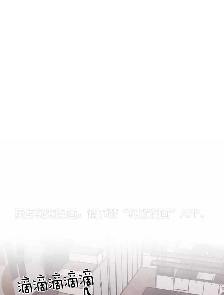 限时浪漫第45话图