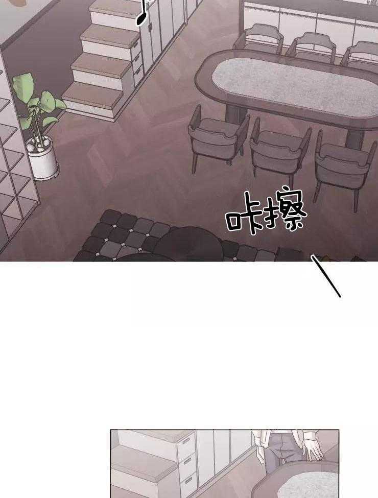 限时浪漫第45话图