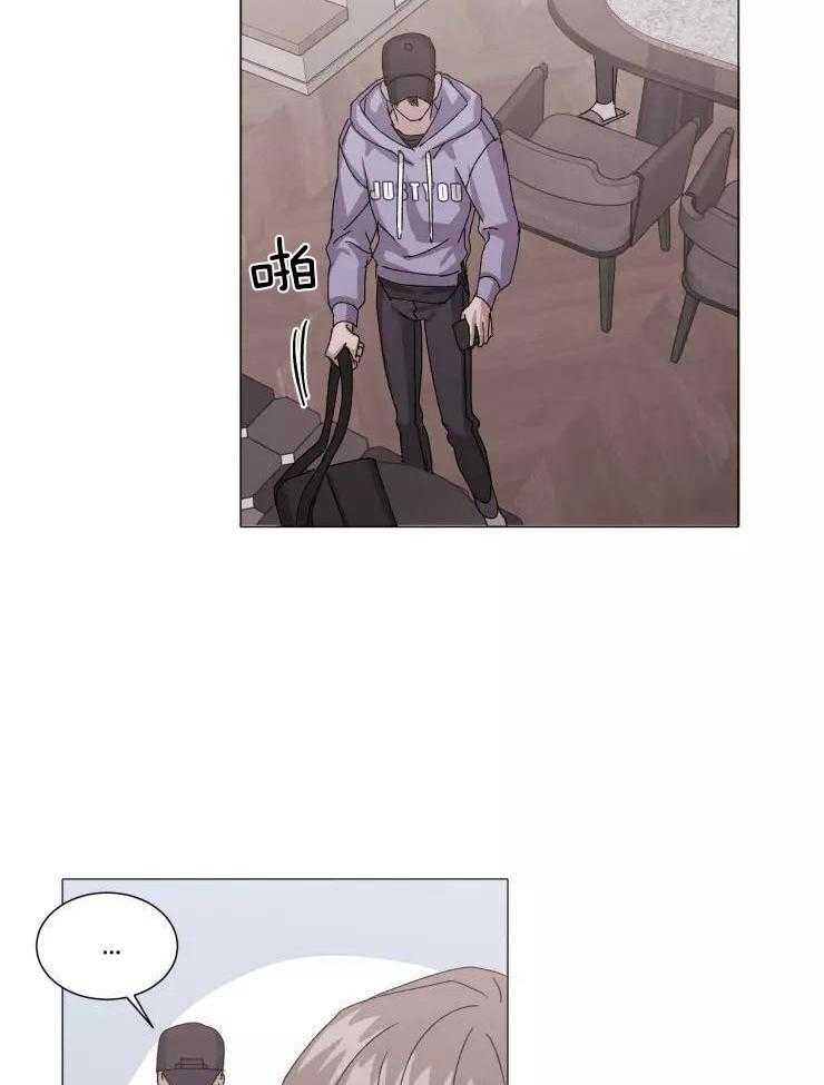 限时浪漫第45话图