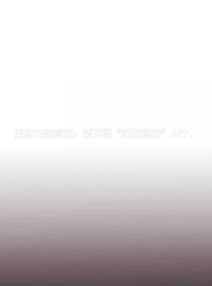 限时浪漫第50话图