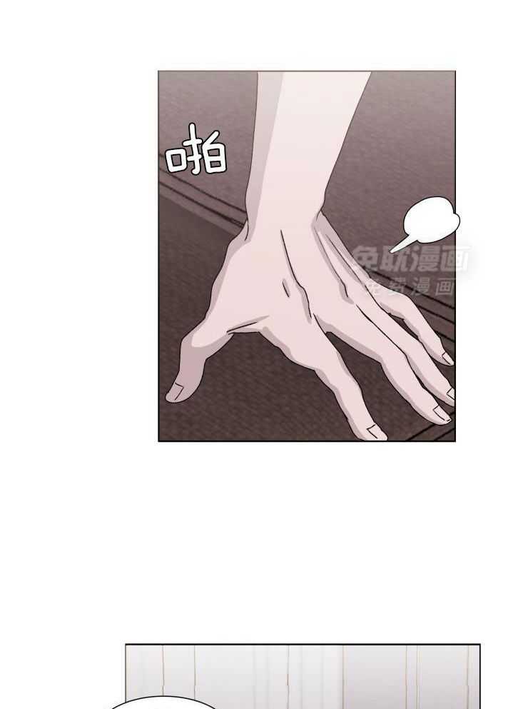 限时浪漫第9话图