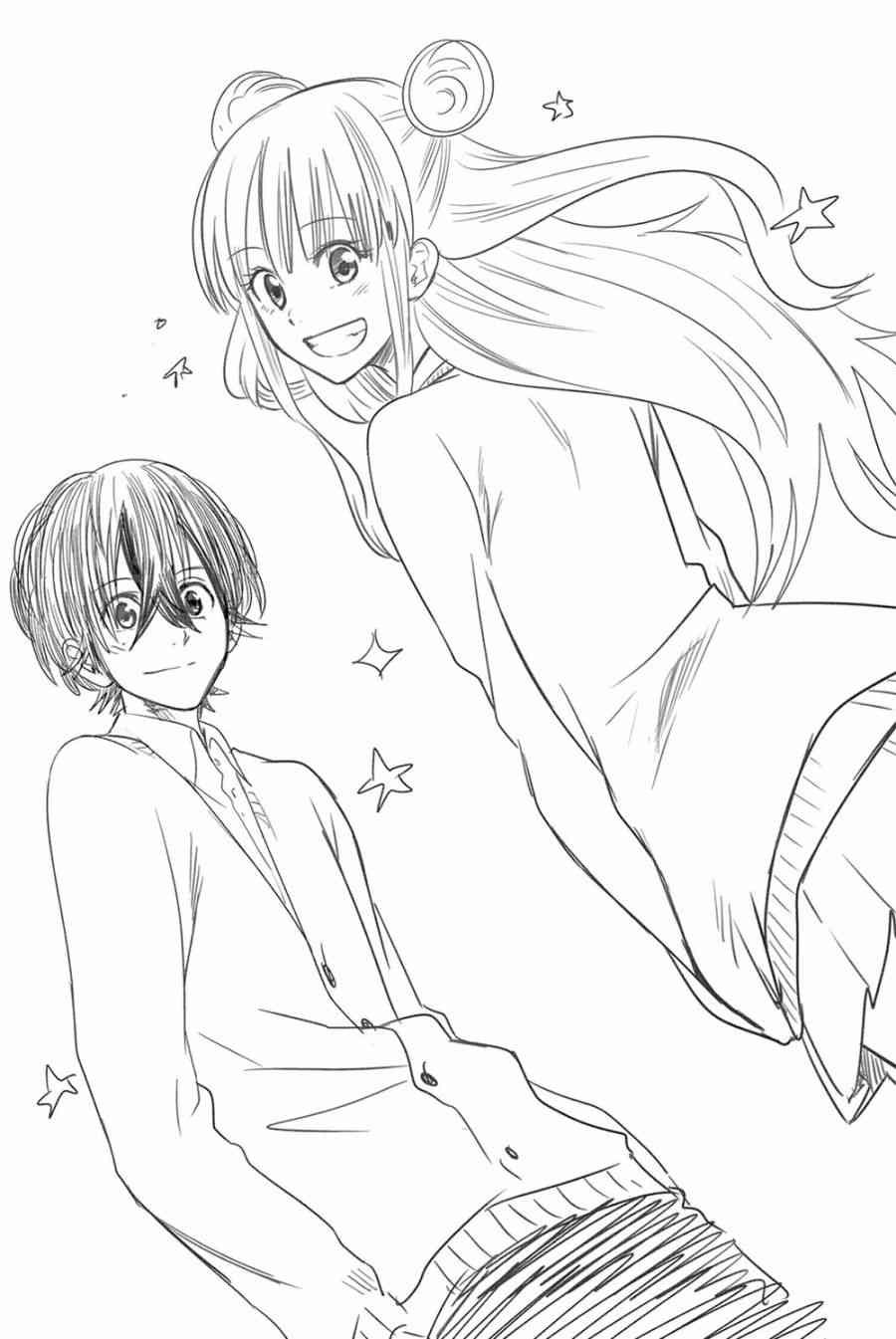 星野、闭上眼。 第13卷加笔 第10页