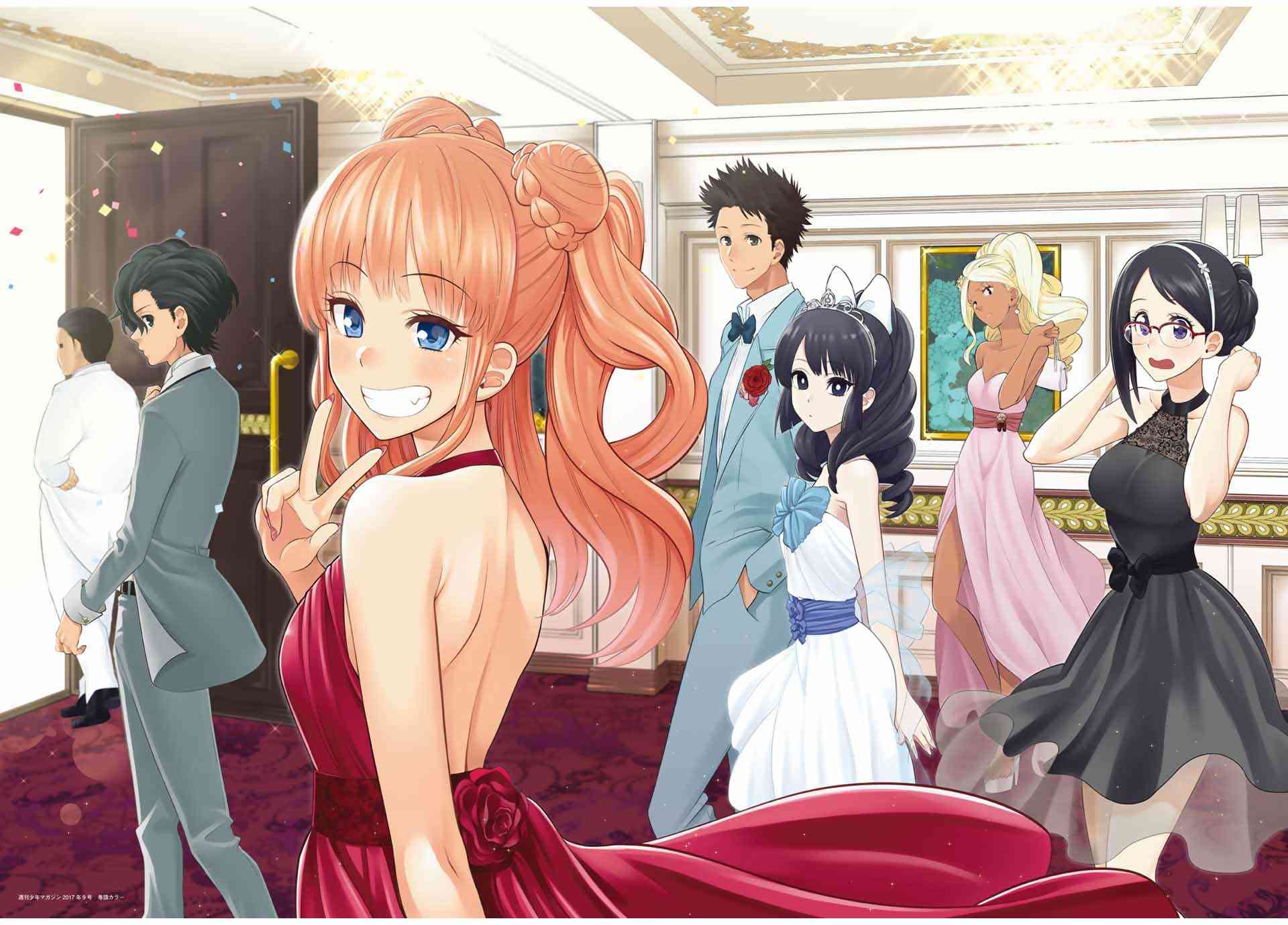 星野、闭上眼。 完结纪念画集 第7页