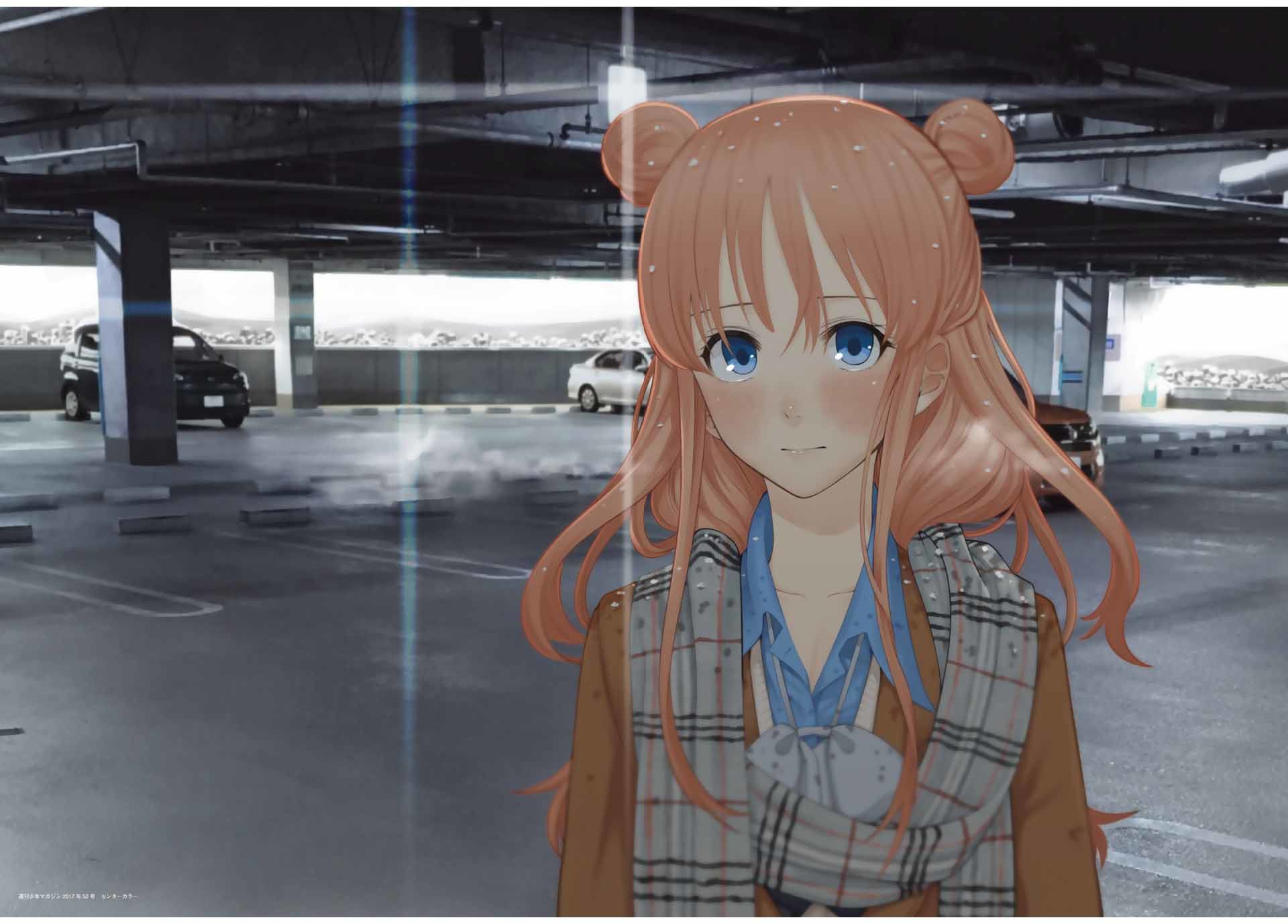 星野、闭上眼。 完结纪念画集 第17页