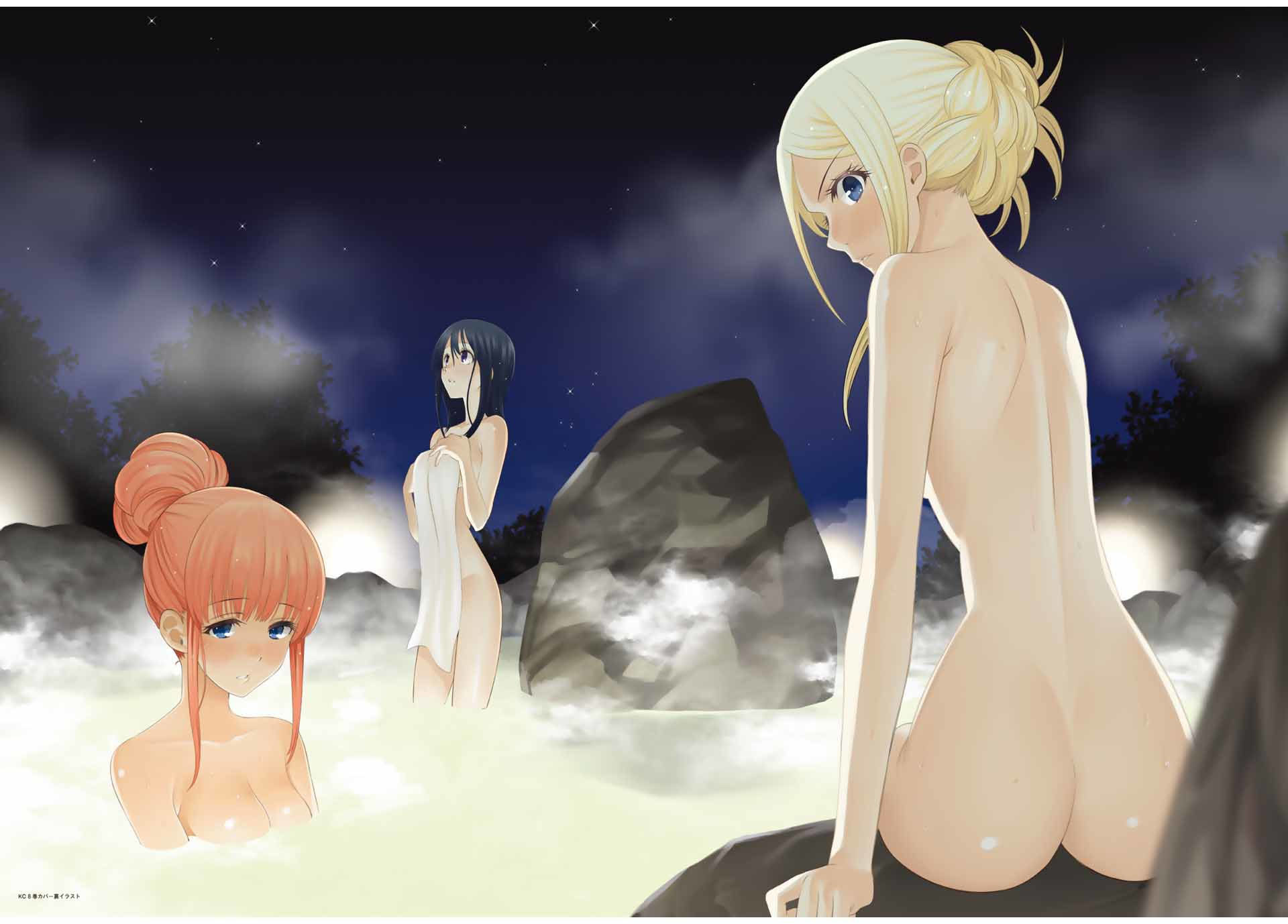 星野、闭上眼。 完结纪念画集 第22页