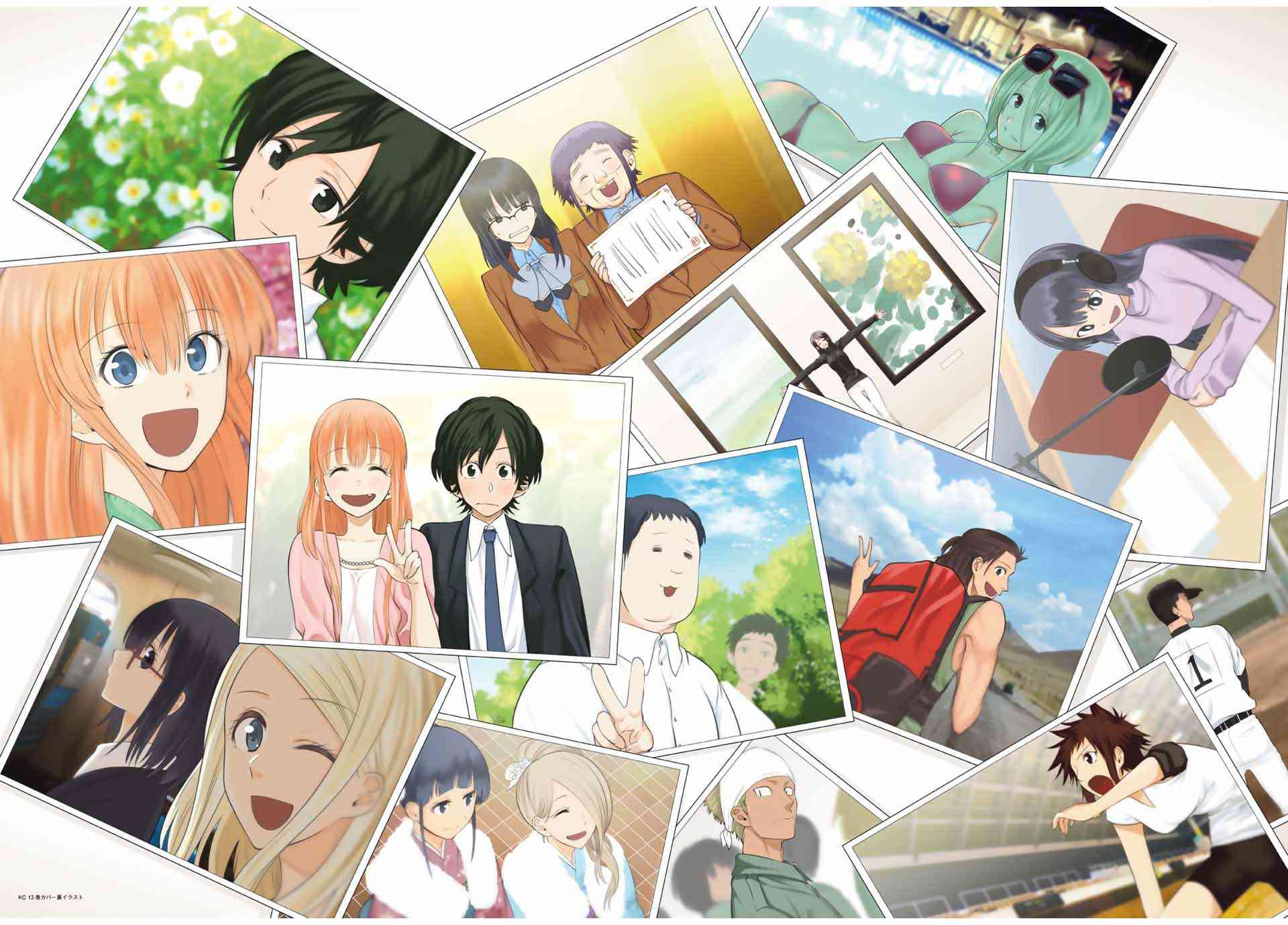 星野、闭上眼。 完结纪念画集 第25页