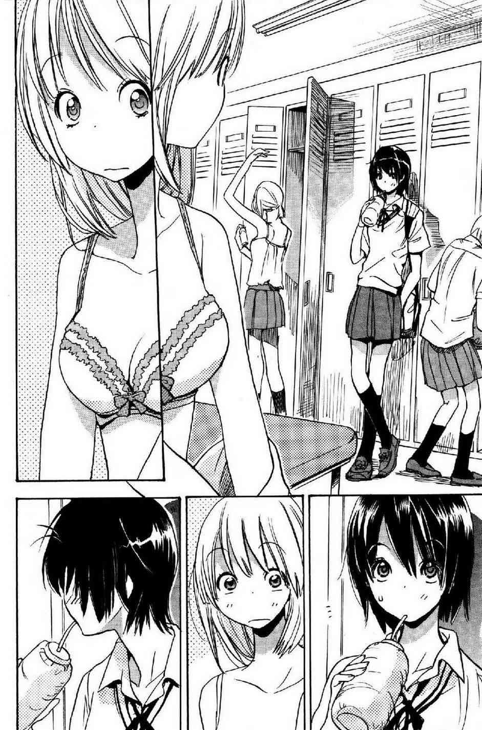 XXX与加濑同学1话图