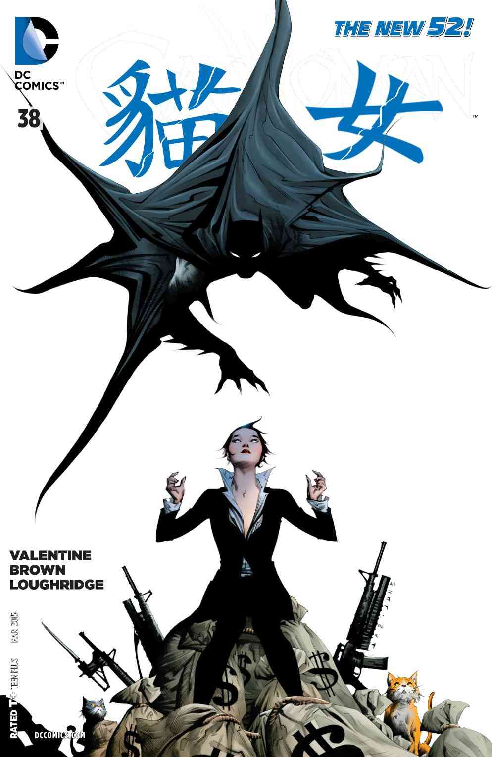 新52猫女38卷图