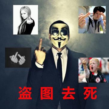 新52自杀小队19卷图