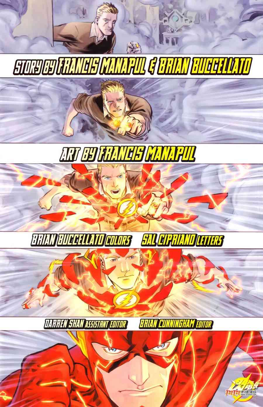 新52闪电侠1卷图