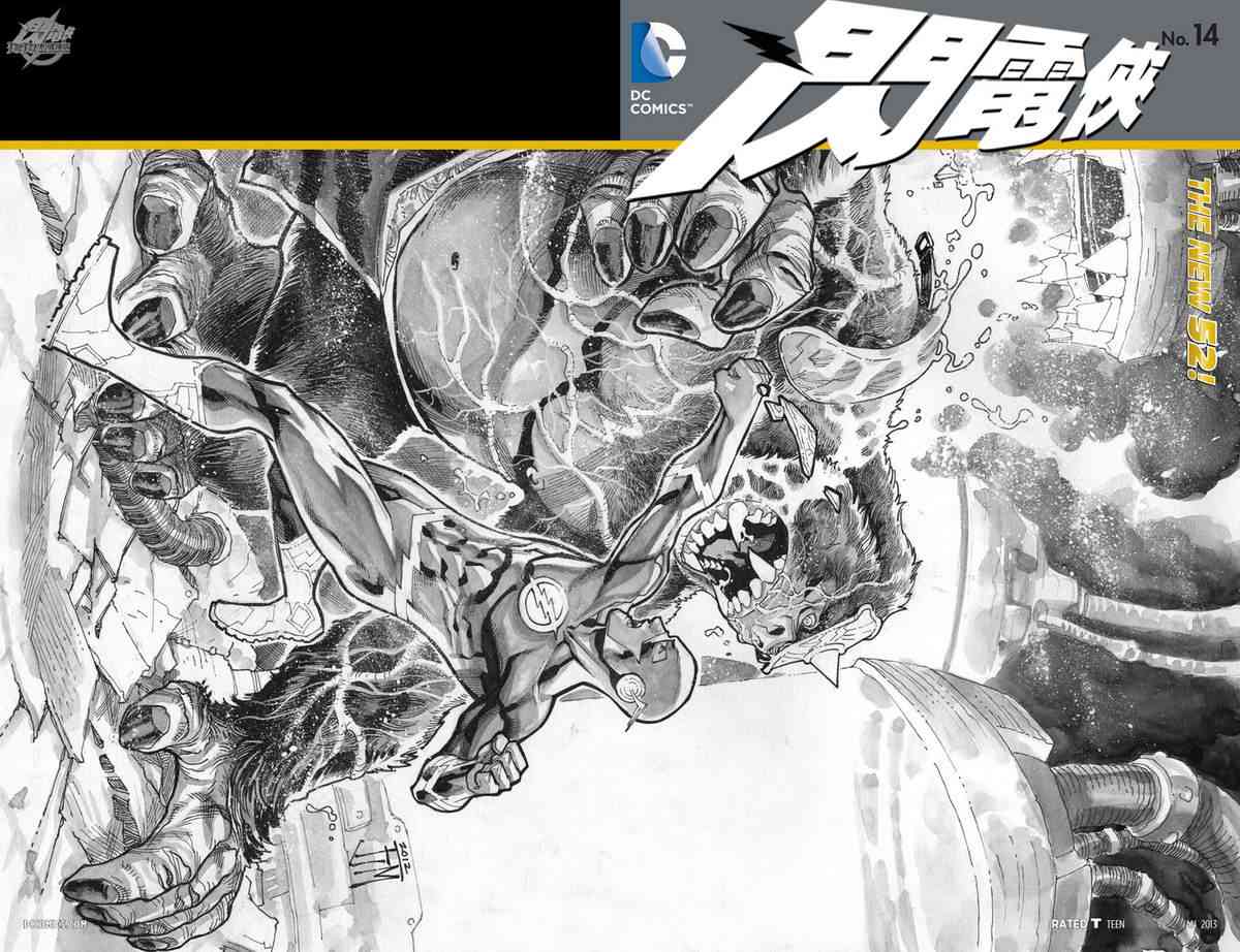 新52闪电侠14卷图