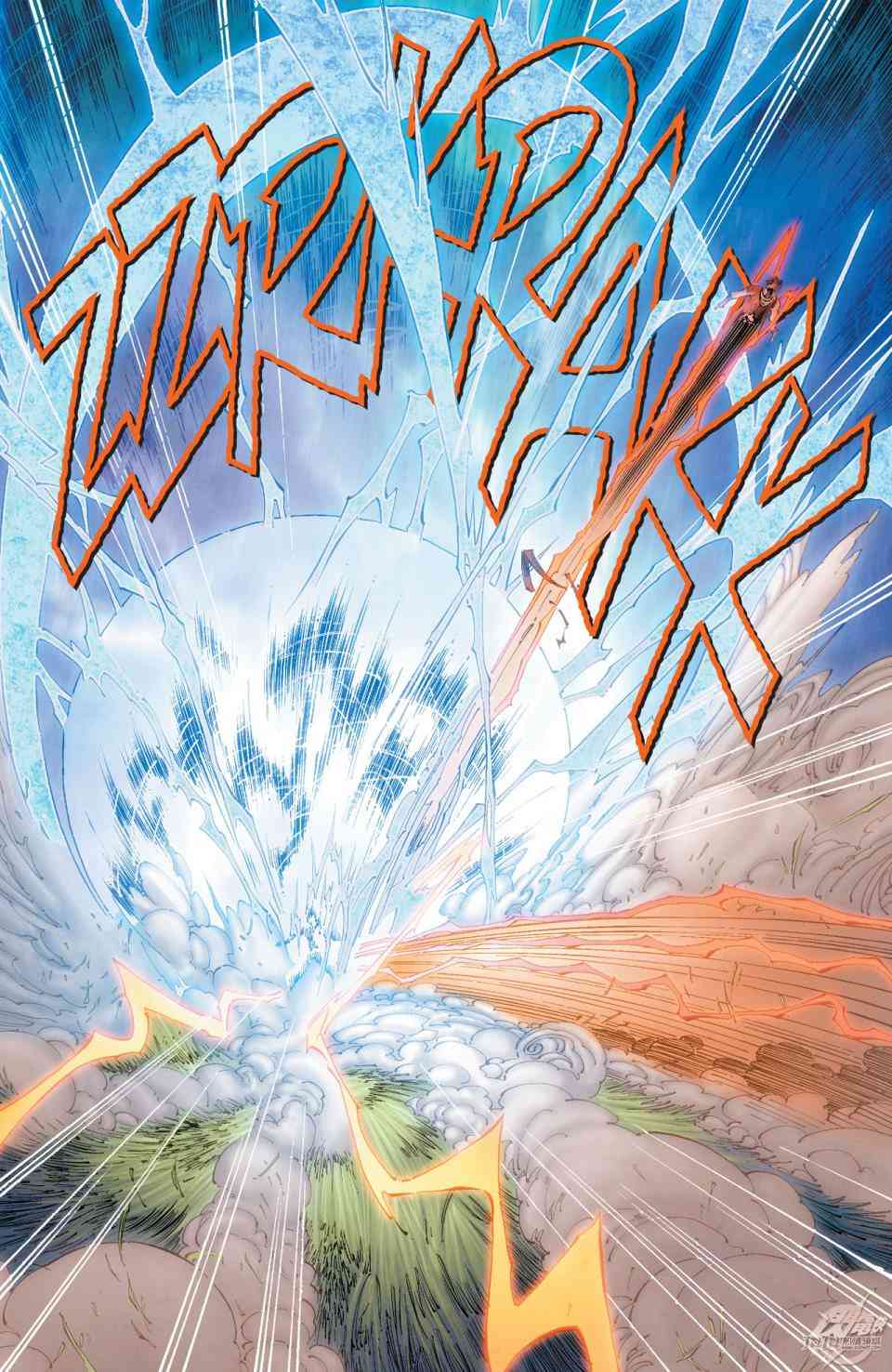 新52闪电侠40卷图