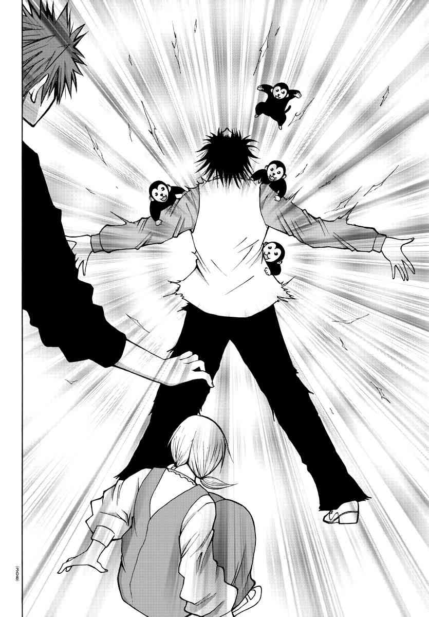 像鬼一样的恋爱喜剧35话图