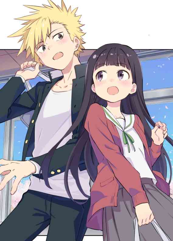 想要接近你19话图