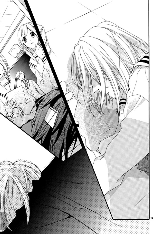 小松原一脸爱欲地看着我 1话 第34页