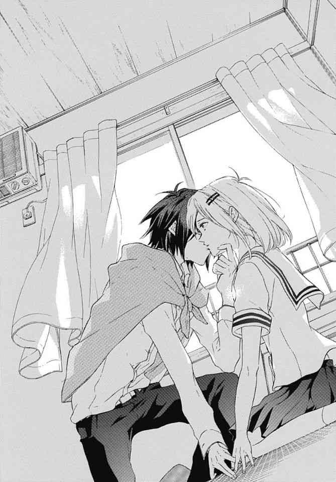 小松原一脸爱欲地看着我 18话 第18页