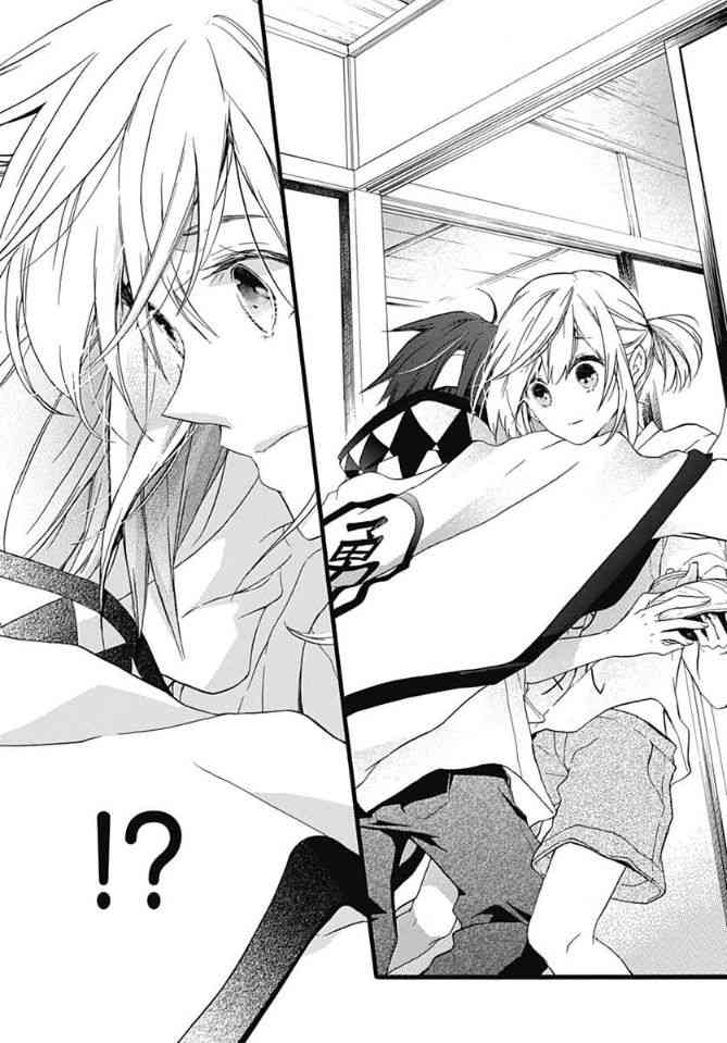 小松原一脸爱欲地看着我6话图