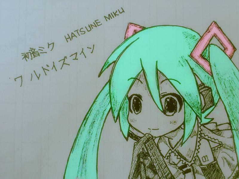 小林可爱到爆！38话图