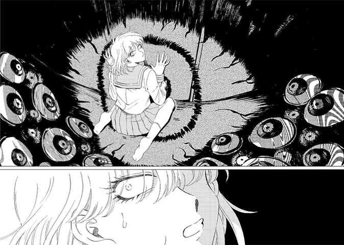 喜欢的就是一脸嫌恶的你 11话 第9页