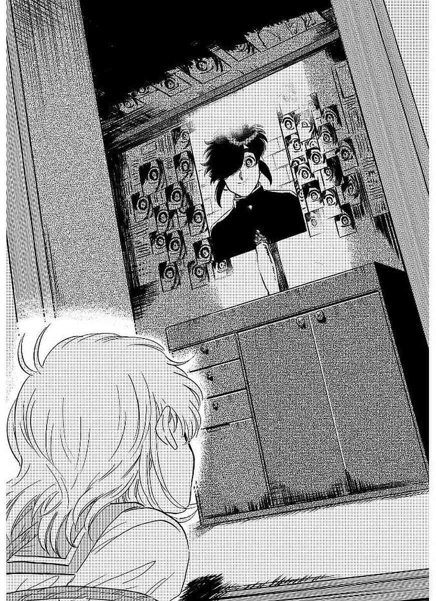 喜欢的就是一脸嫌恶的你 10话 第19页