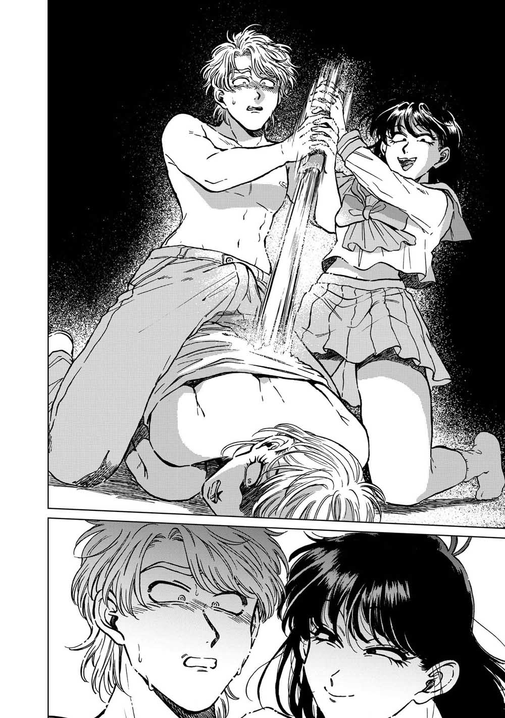 喜欢的就是一脸嫌恶的你 18话 第11页