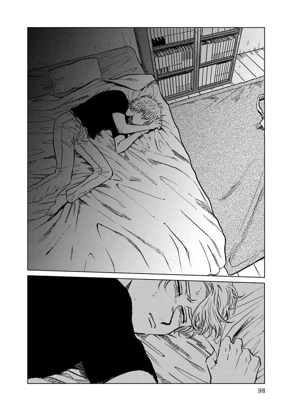 喜欢的就是一脸嫌恶的你 18话 第13页