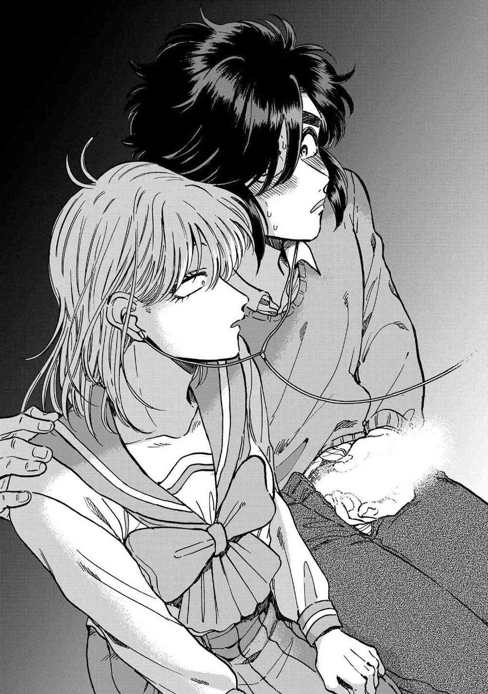 喜欢的就是一脸嫌恶的你 21话 第21页