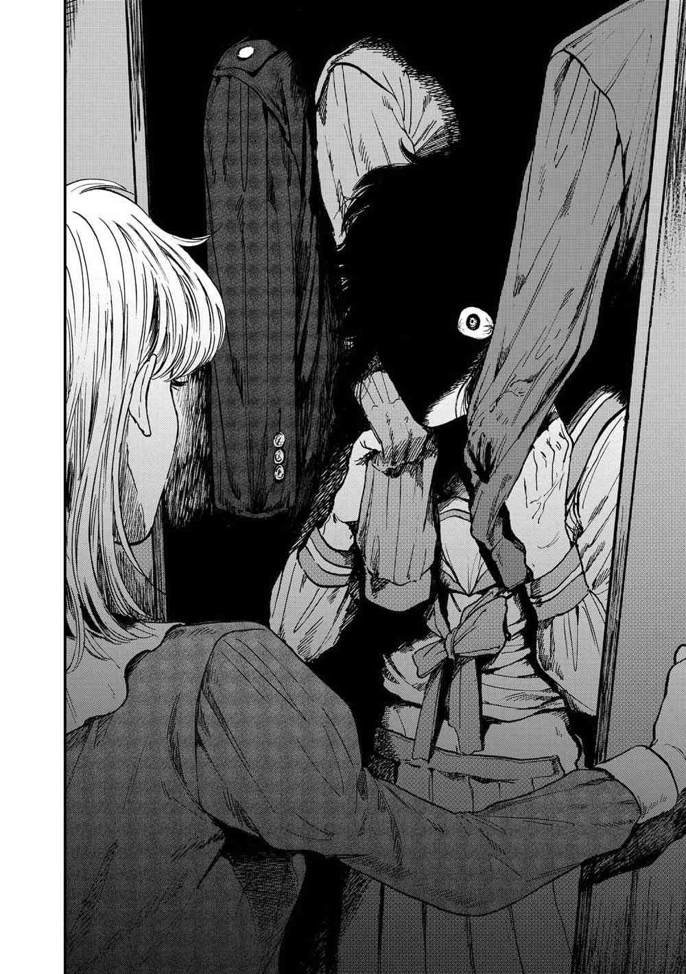 喜欢的就是一脸嫌恶的你 23话 第21页