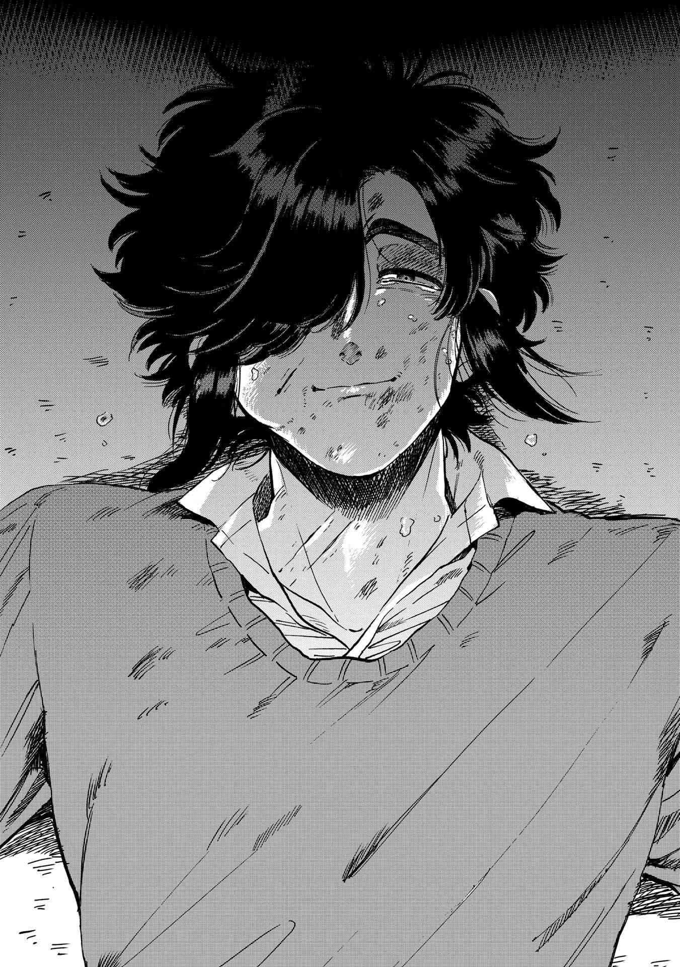 喜欢的就是一脸嫌恶的你 25话 第21页