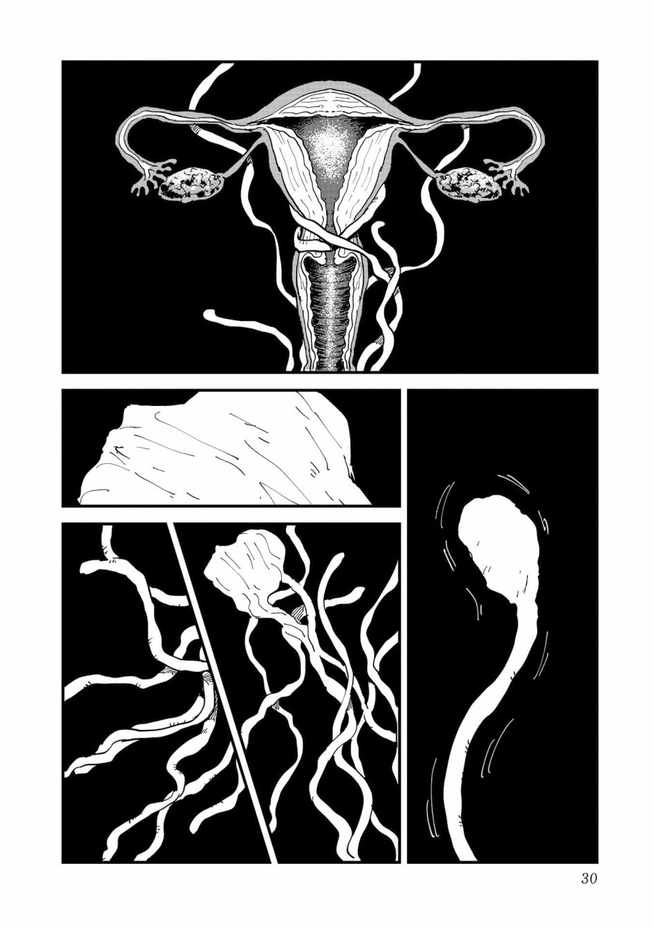 喜欢的就是一脸嫌恶的你 27话 第23页