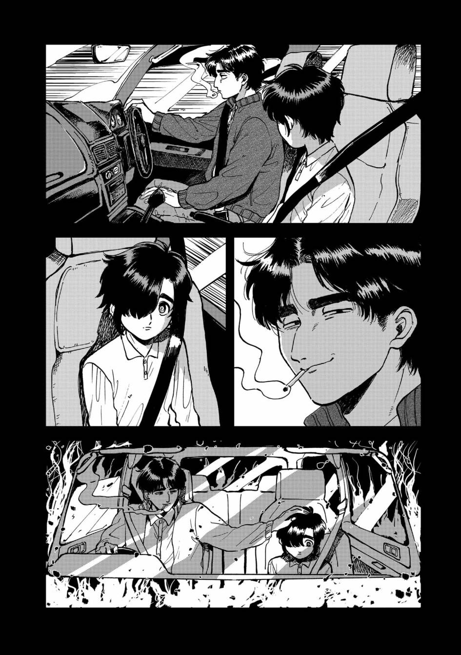 喜欢的就是一脸嫌恶的你 29话 第13页