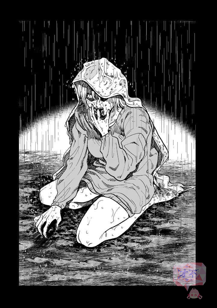 喜欢的就是一脸嫌恶的你 33话 第14页