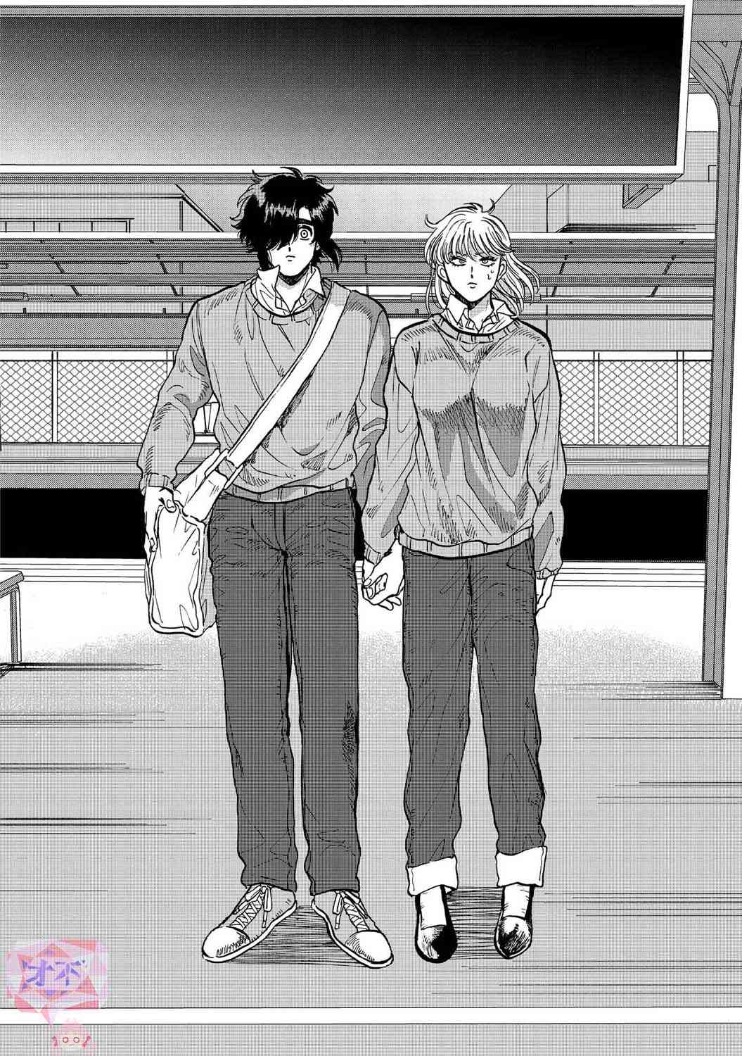 喜欢的就是一脸嫌恶的你 34话 第18页