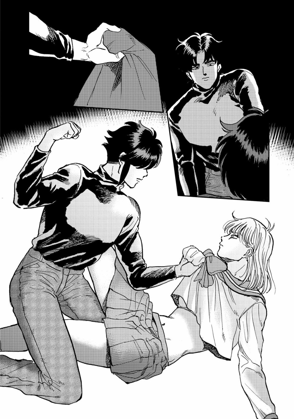 喜欢的就是一脸嫌恶的你 38话 第13页