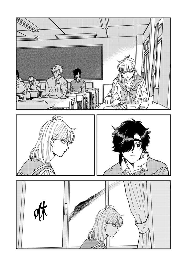 喜欢的就是一脸嫌恶的你 45话 第6页