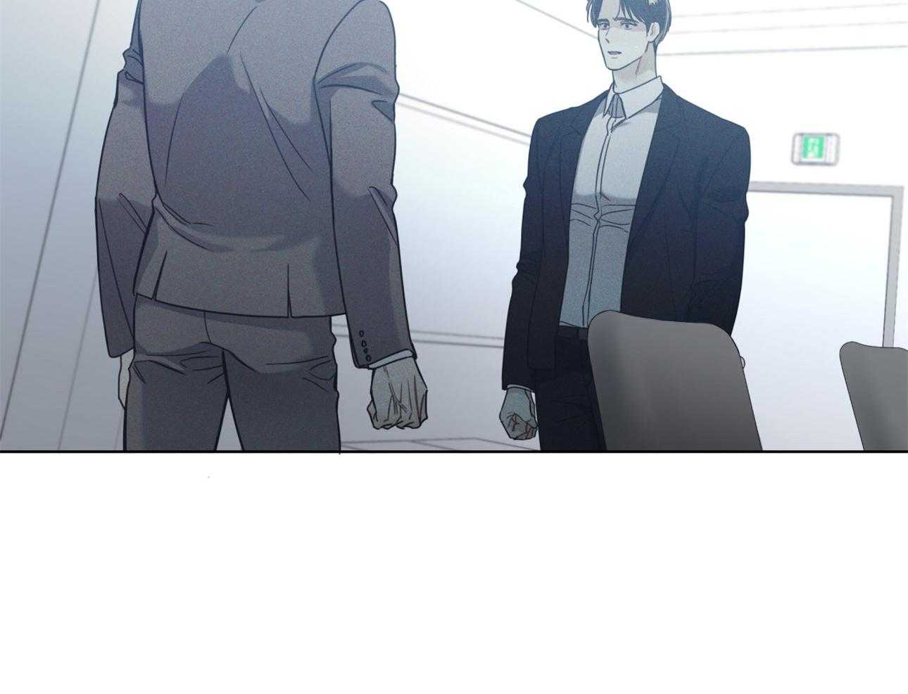 小狼狗的千种追妻技巧第1话图