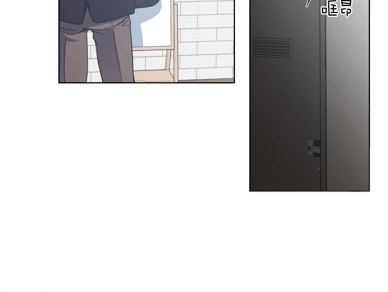 小狼狗的千种追妻技巧第1话图
