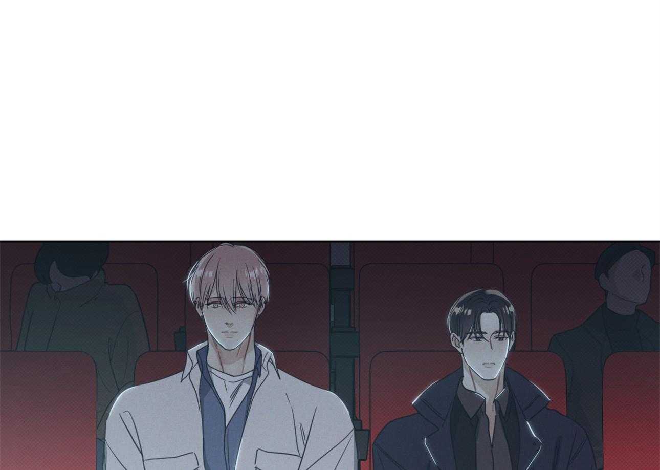 小狼狗的千种追妻技巧第10话图