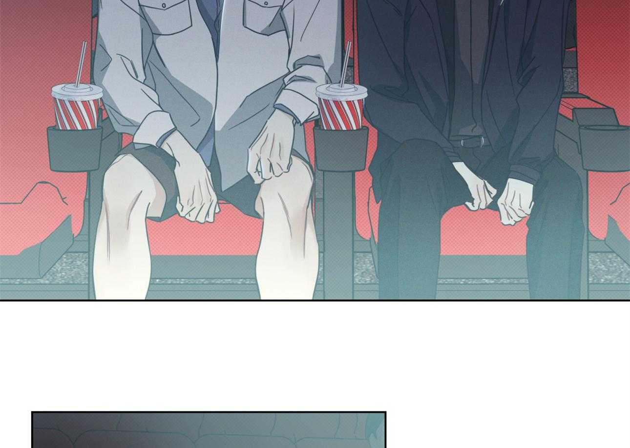 小狼狗的千种追妻技巧第10话图