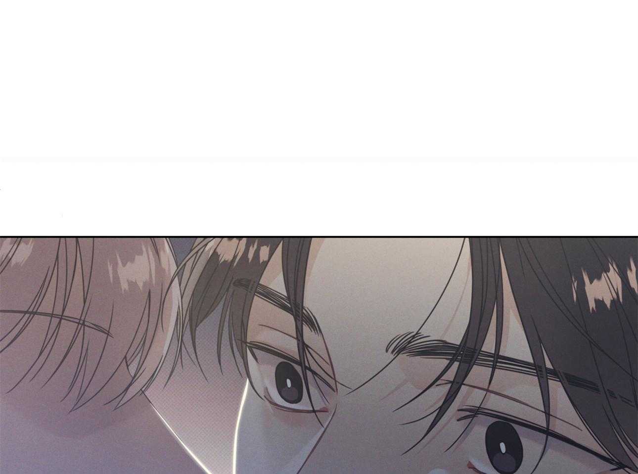 小狼狗的千种追妻技巧第11话图