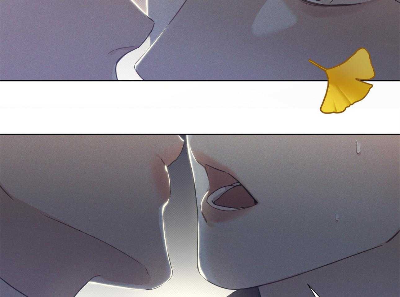 小狼狗的千种追妻技巧第11话图