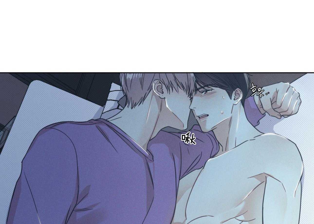 小狼狗的千种追妻技巧第14话图