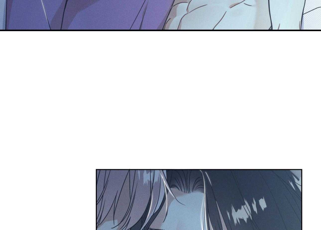 小狼狗的千种追妻技巧第14话图