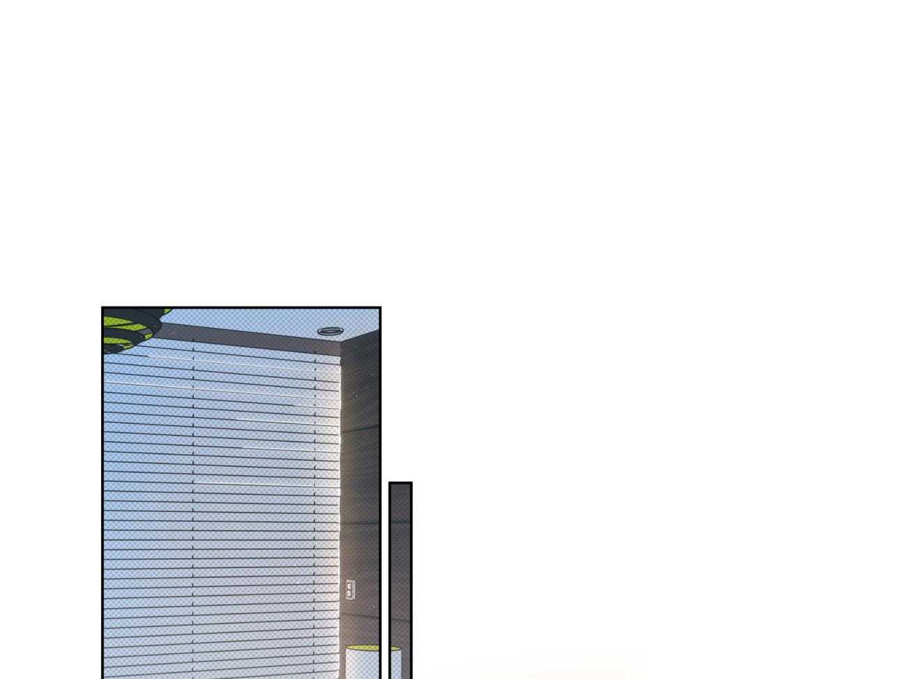 小狼狗的千种追妻技巧第16话图